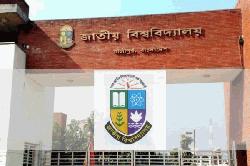 দেশের ৪ বেসরকারি কলেজের নাম পরিবর্তন