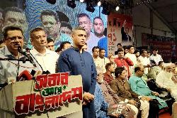 জুলাইযোদ্ধারা জীবন বাজি রেখে বাংলাদেশকে নতুন করে স্বাধীন করেছে: গণপূর্ত মন্ত্রী