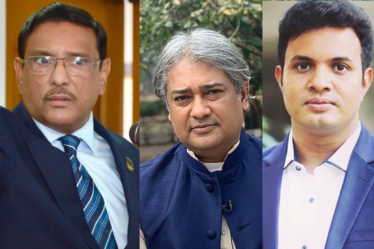 ওবায়দুল কাদেরসহ ৭ জনের রায় যেকোনো দিন