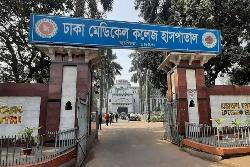 ঢামেকে হাসপাতালে পৃথক ঘটনায় তিন কারাবন্দীর মৃত্যু