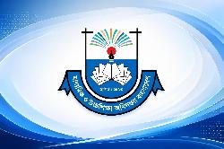 ঢাকা মহানগরীর স্কুল-কলেজের জন্য মাউশির নির্দেশনা